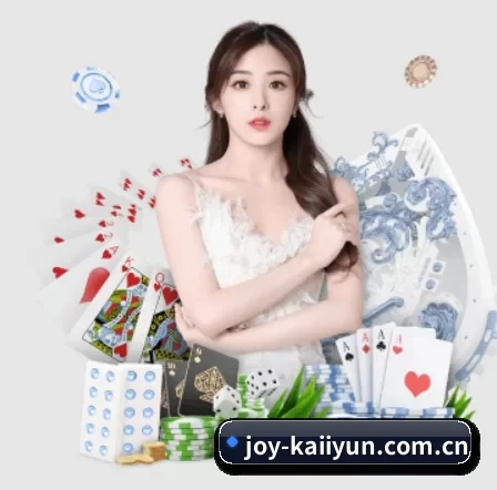 正式成立 - joy-kaiiyun.com.cn正式成立,获得国际权威机构颁发的合法运营资质,开启华人在线休闲娱乐新篇章。(kaiyun)